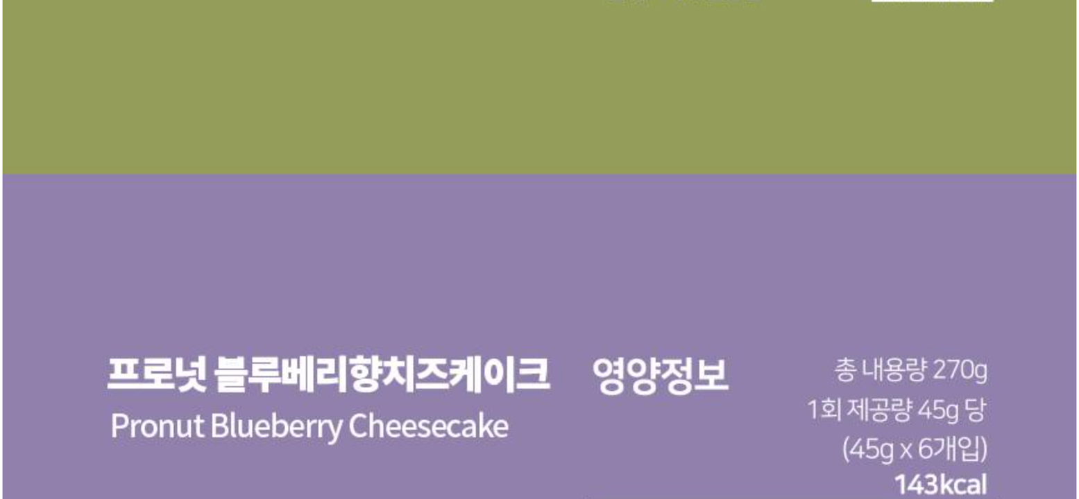 상품 상세
