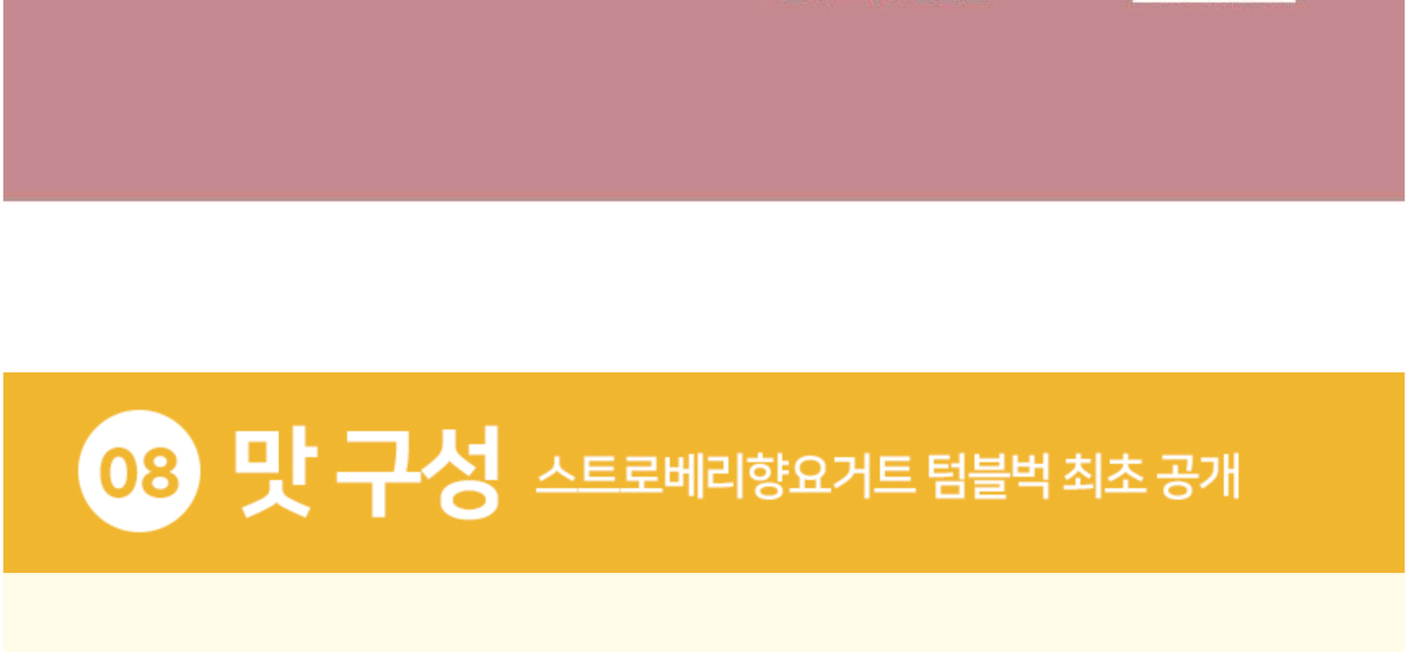 상품 상세