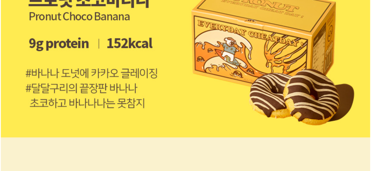 상품 상세