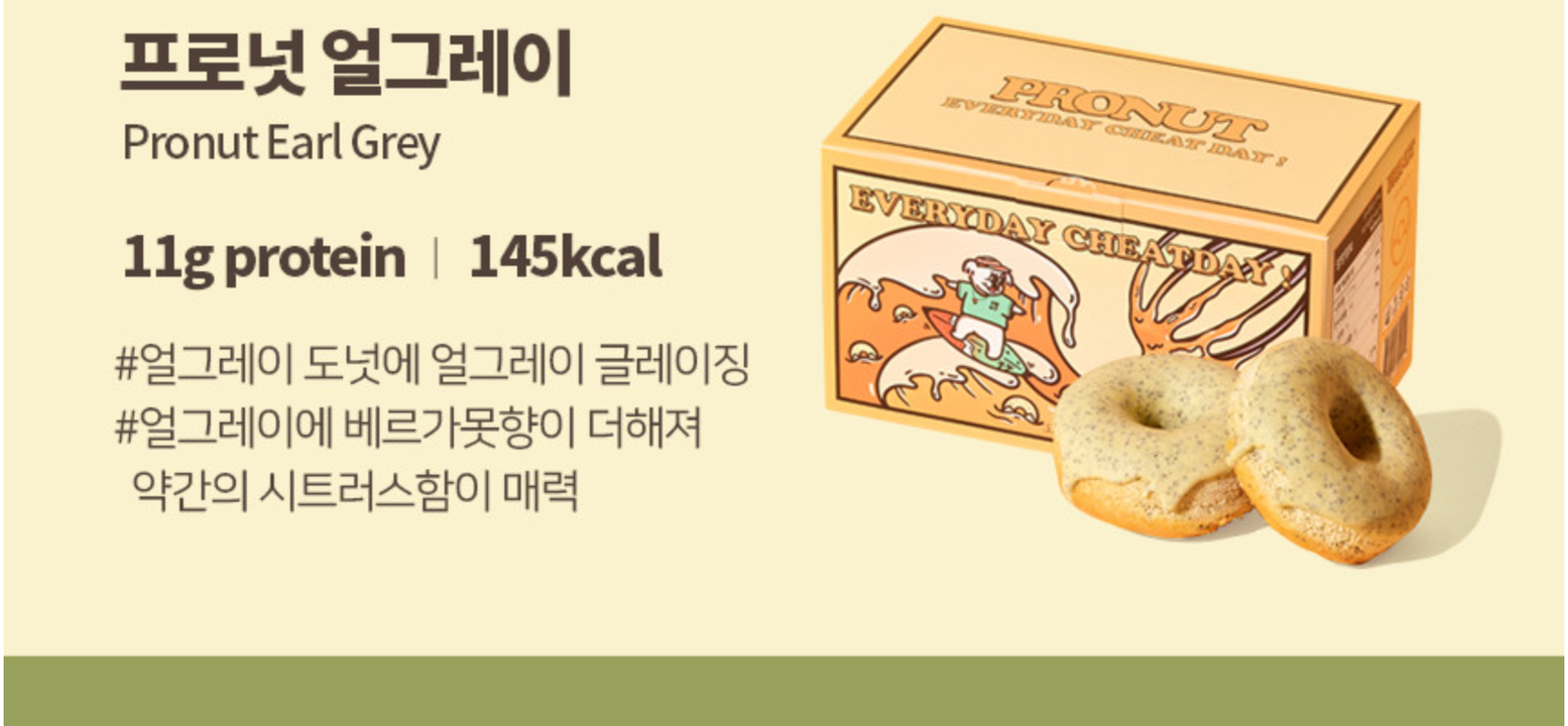상품 상세