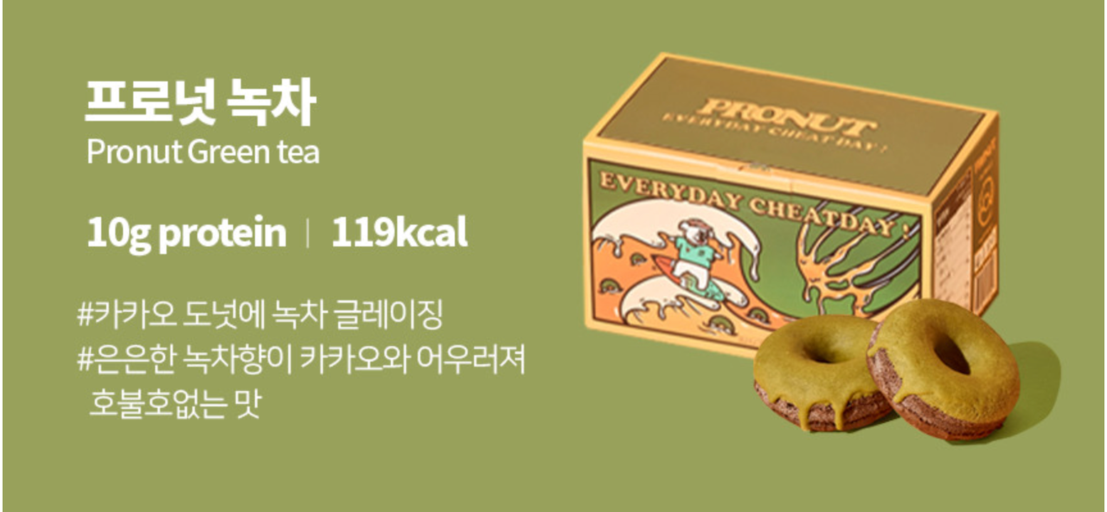 상품 상세