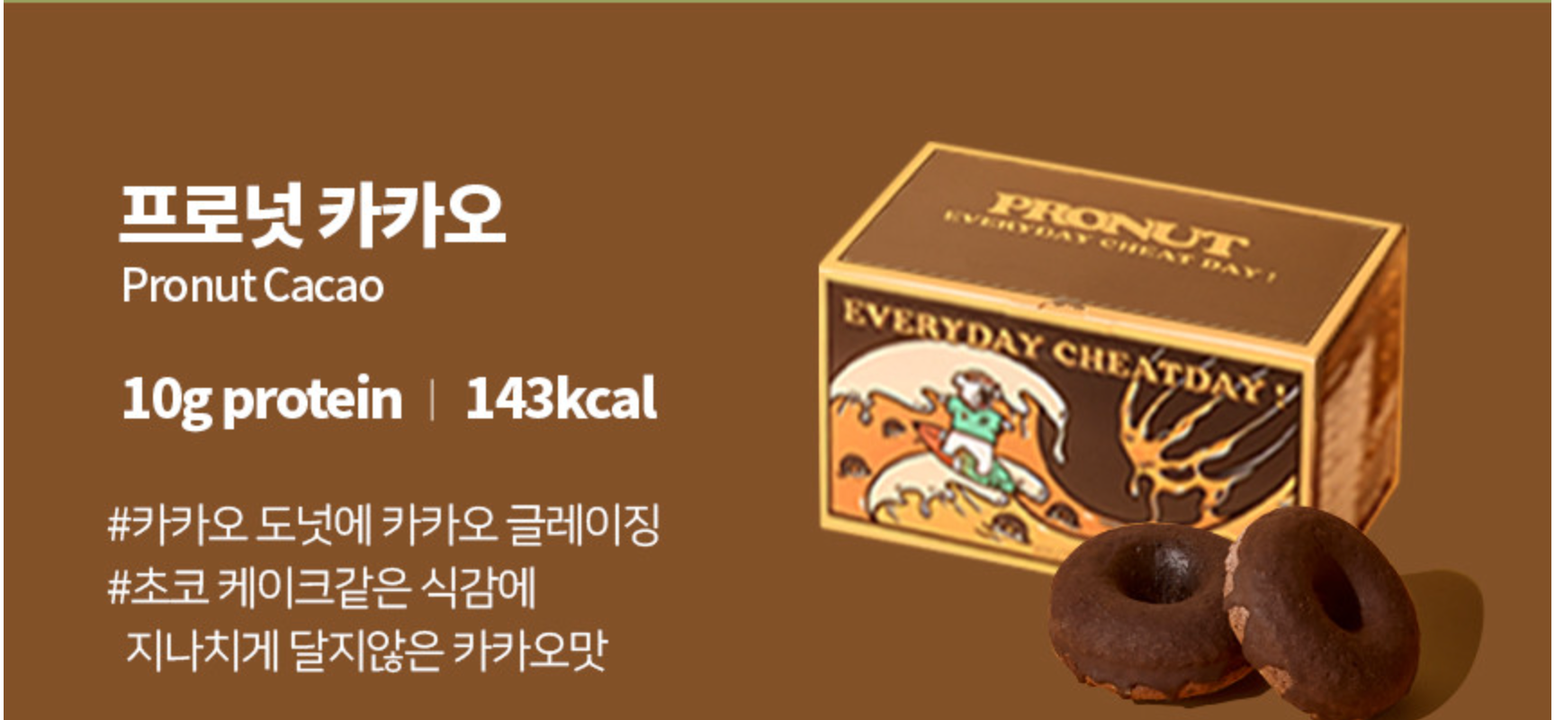 상품 상세