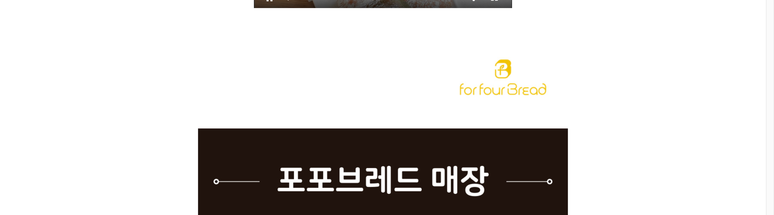 상품 상세