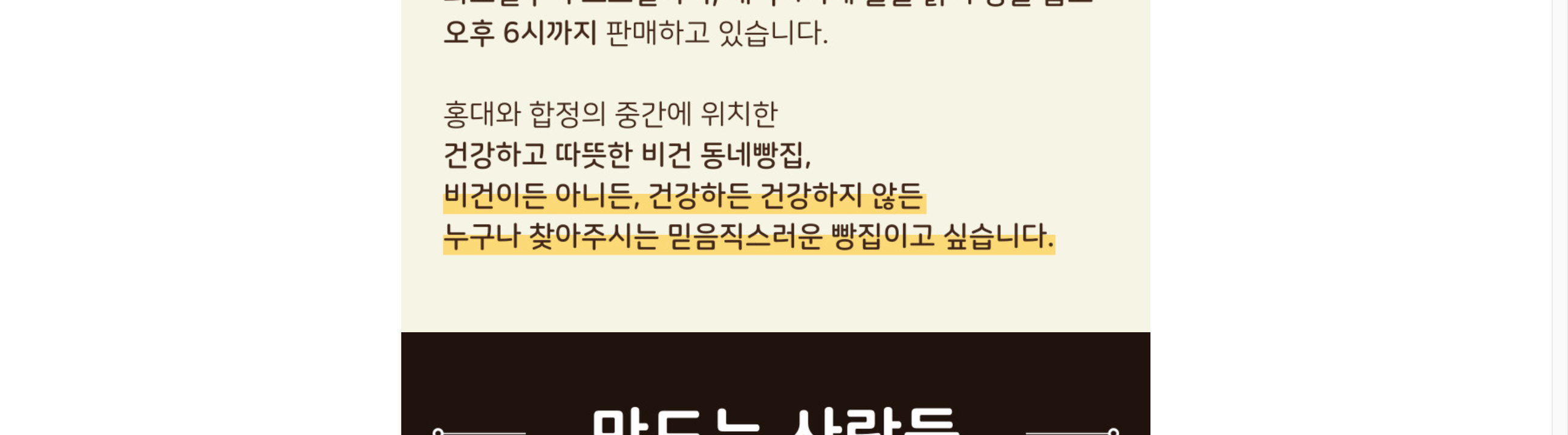 상품 상세