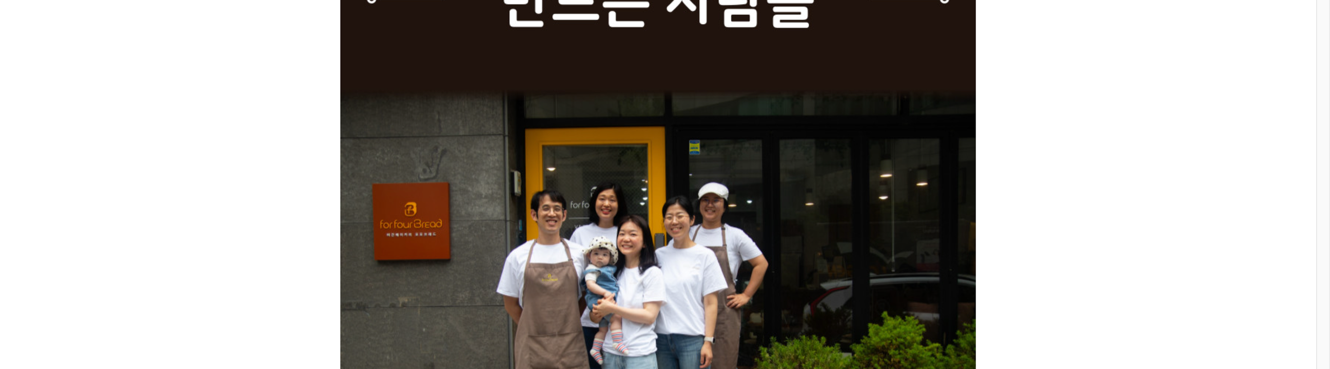 상품 상세