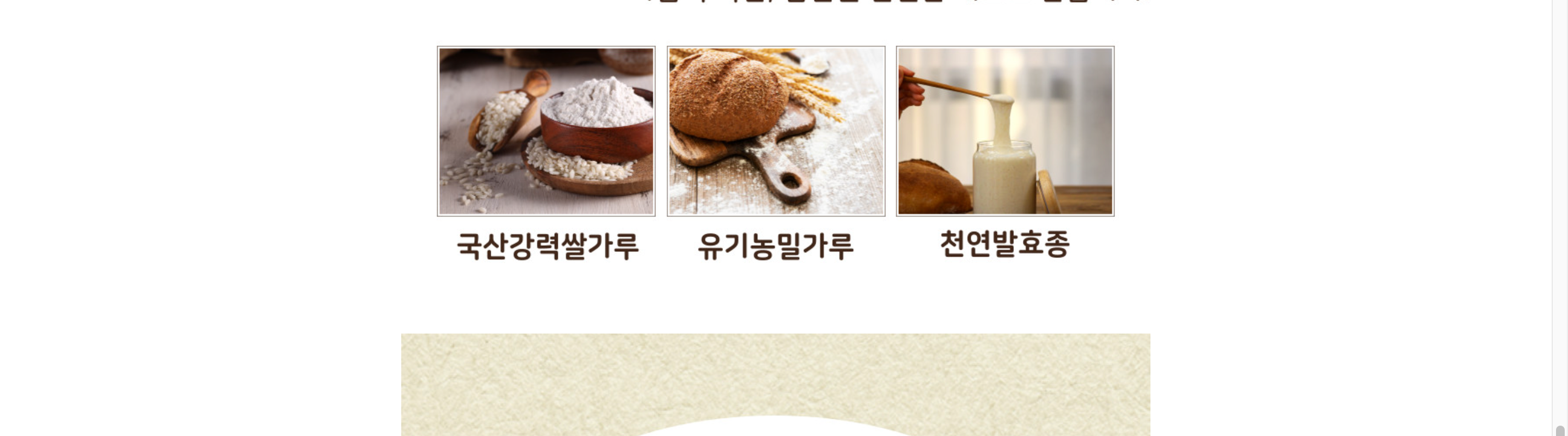 상품 상세