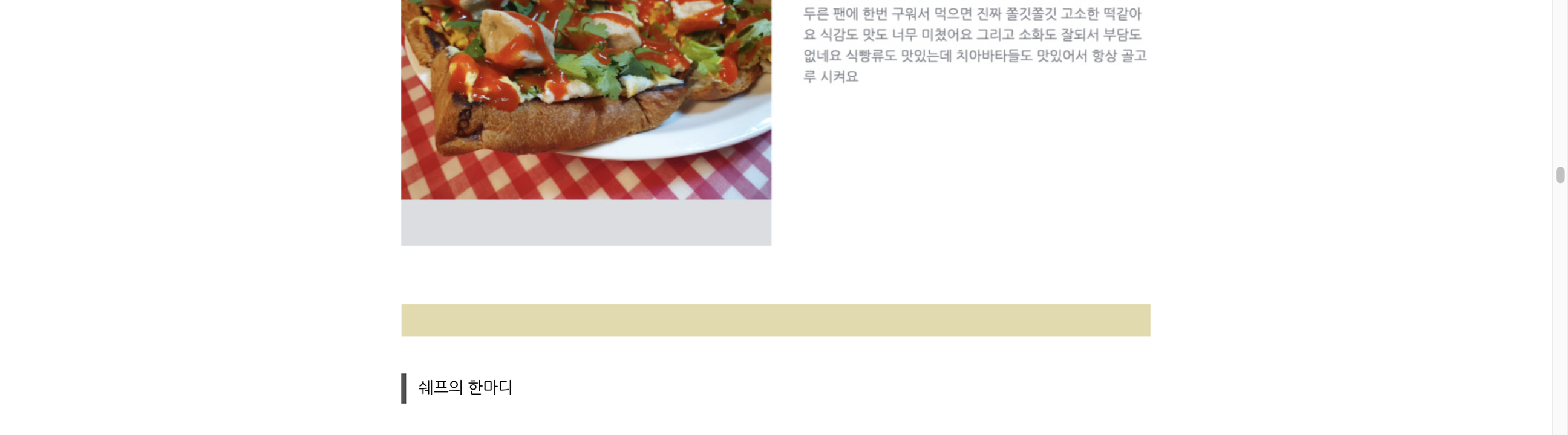 상품 상세