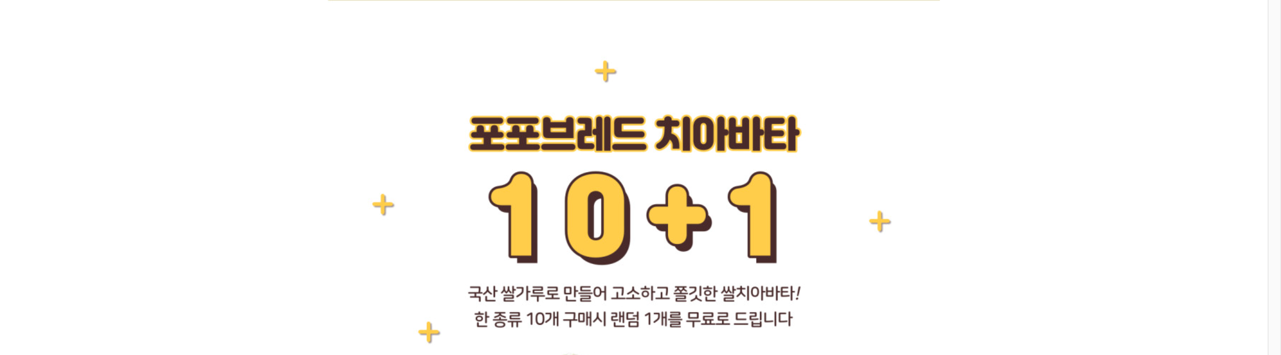 상품 상세