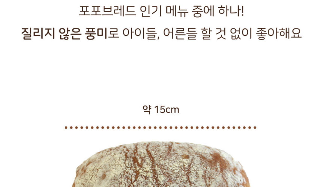 상품 상세
