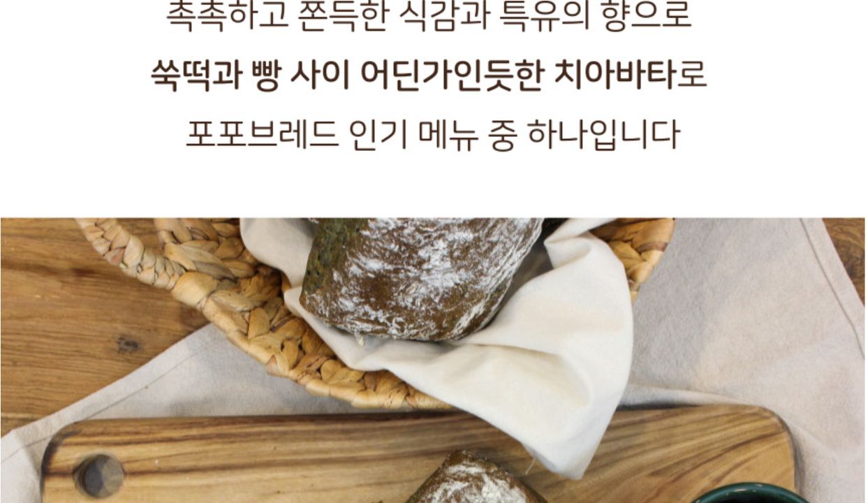 상품 상세