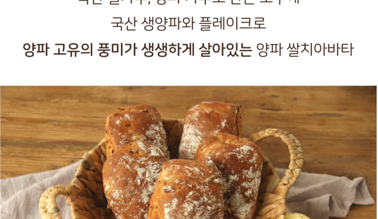 상품 상세