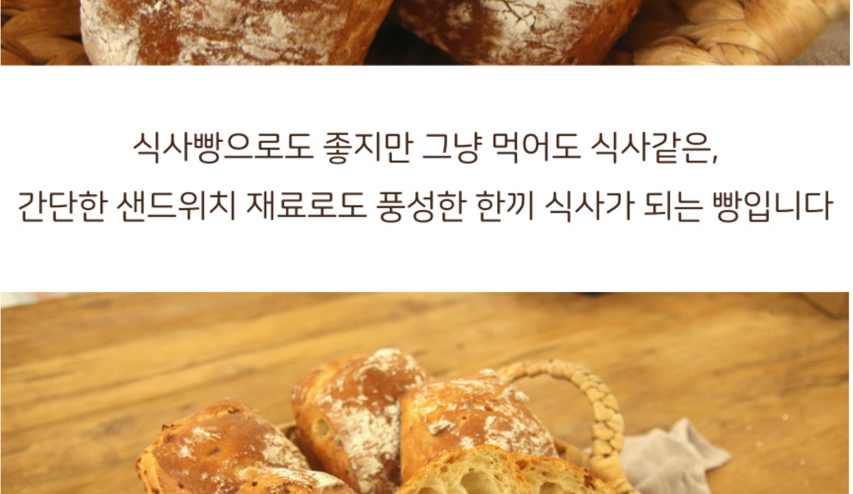 상품 상세