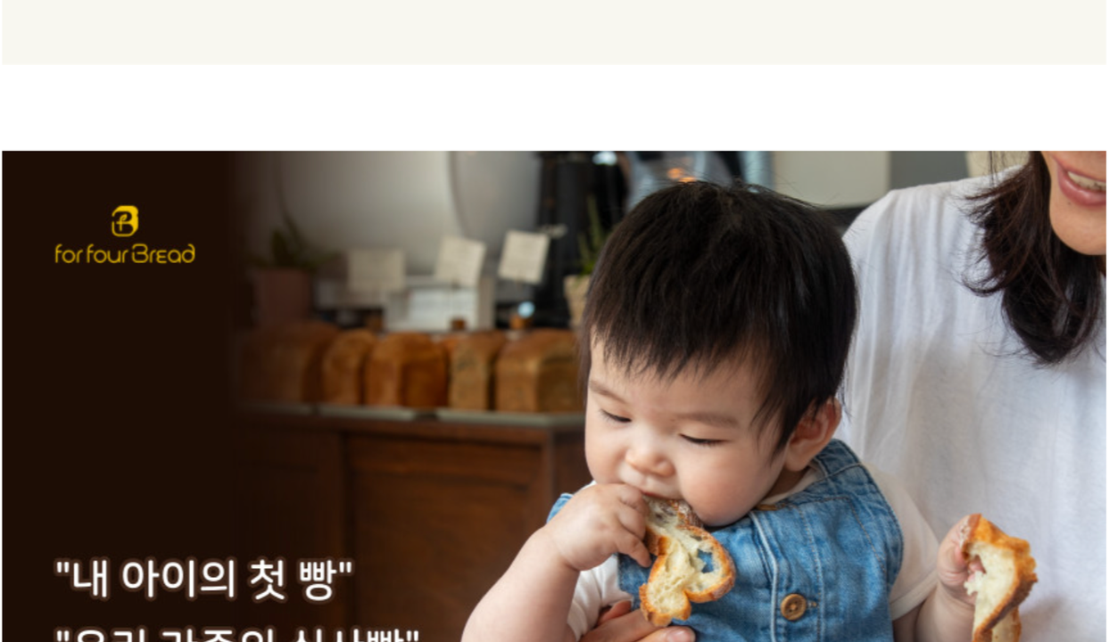 상품 상세