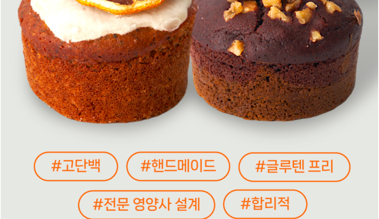 상품 상세
