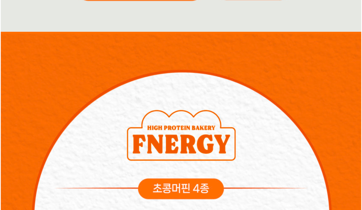 상품 상세