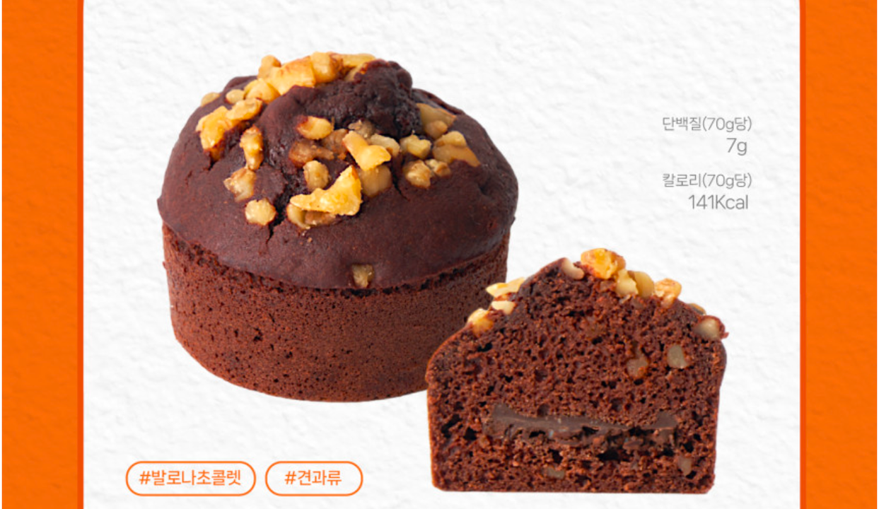 상품 상세