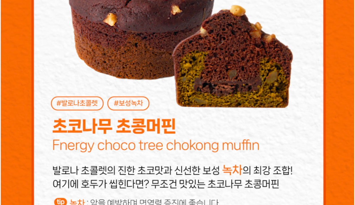 상품 상세