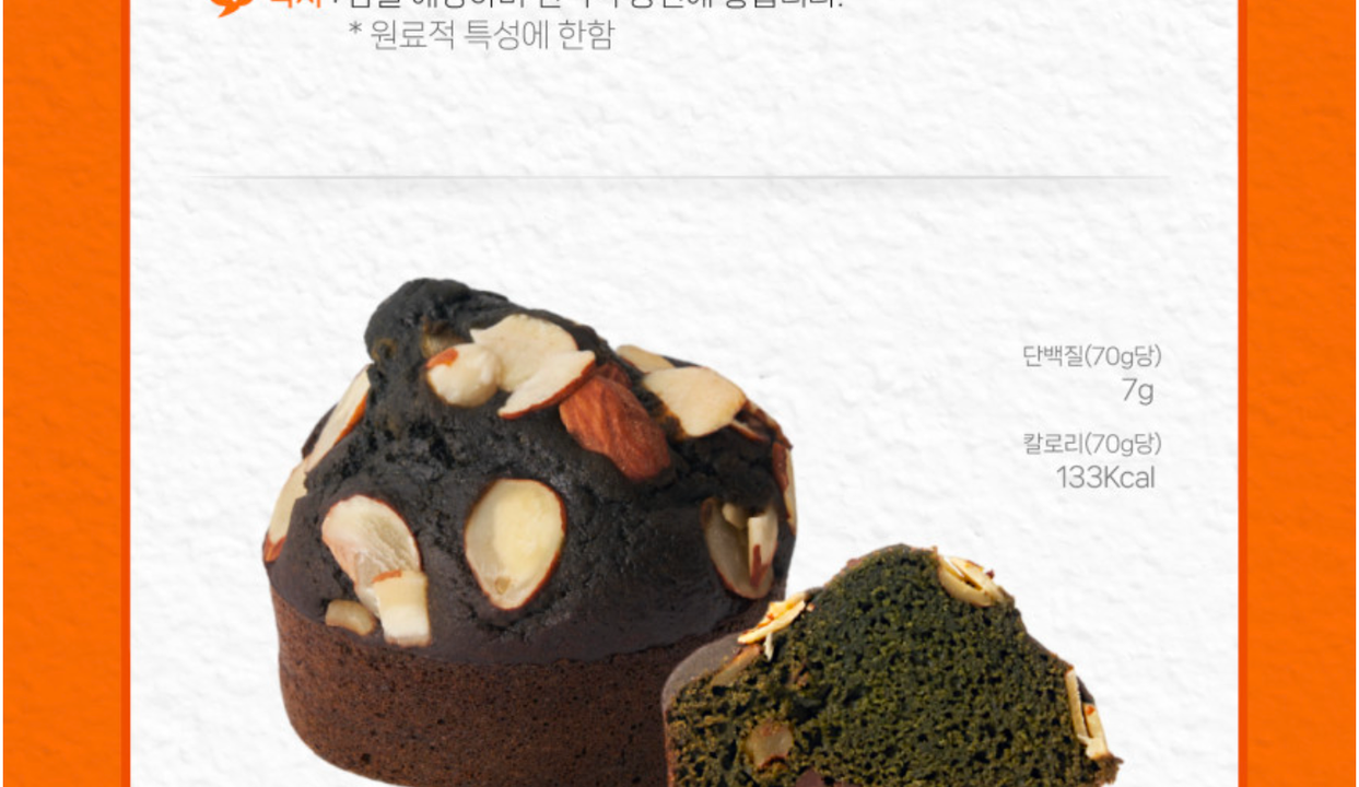 상품 상세