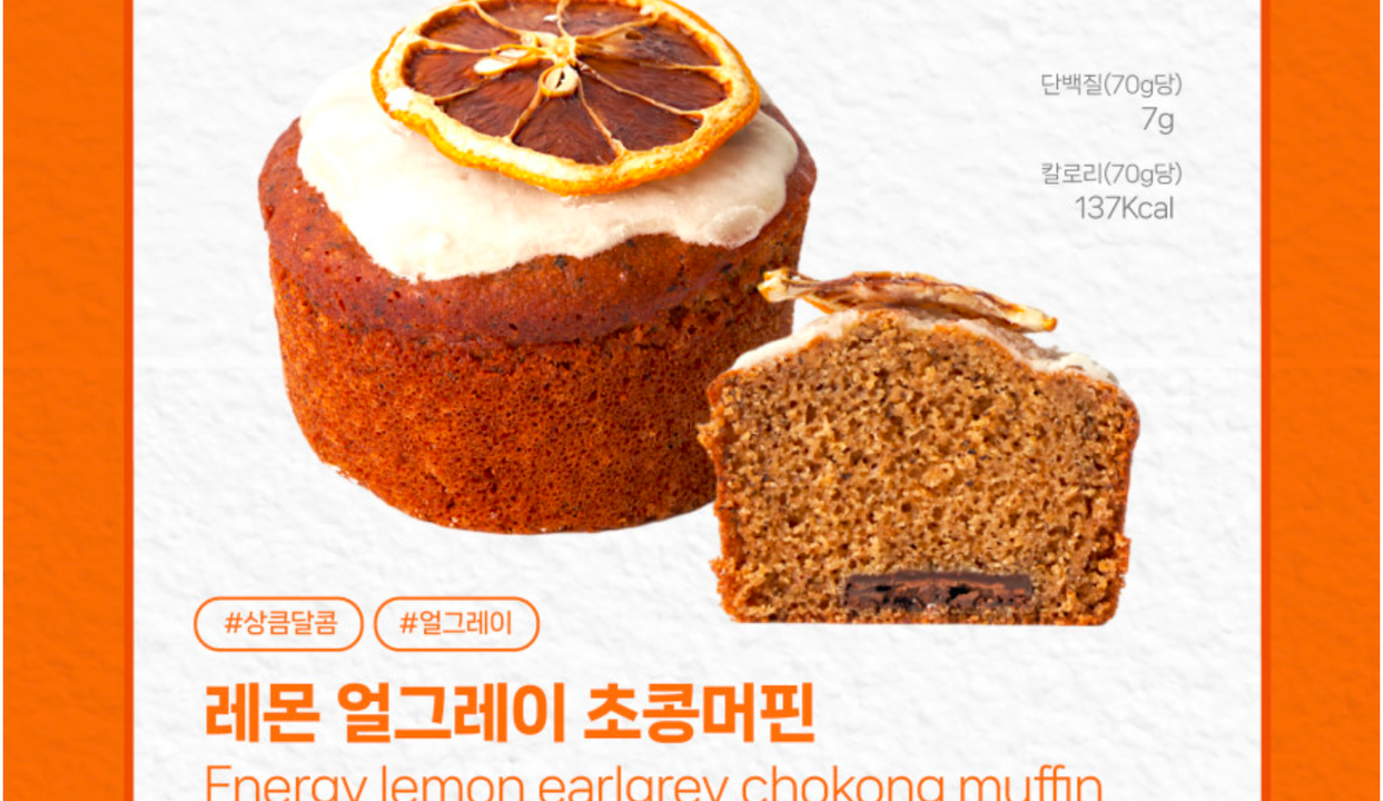 상품 상세