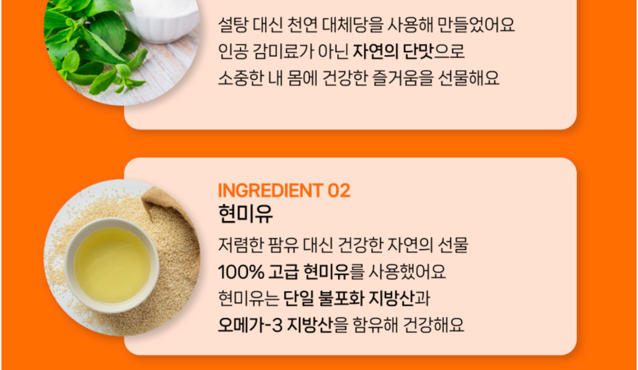 상품 상세