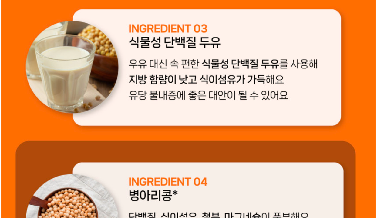 상품 상세