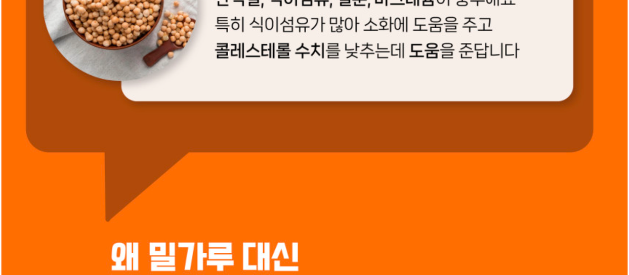 상품 상세