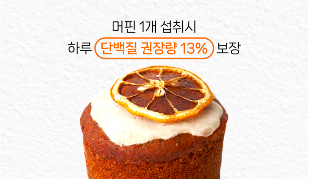 상품 상세