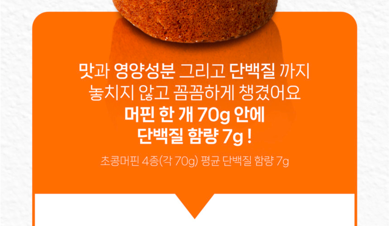 상품 상세