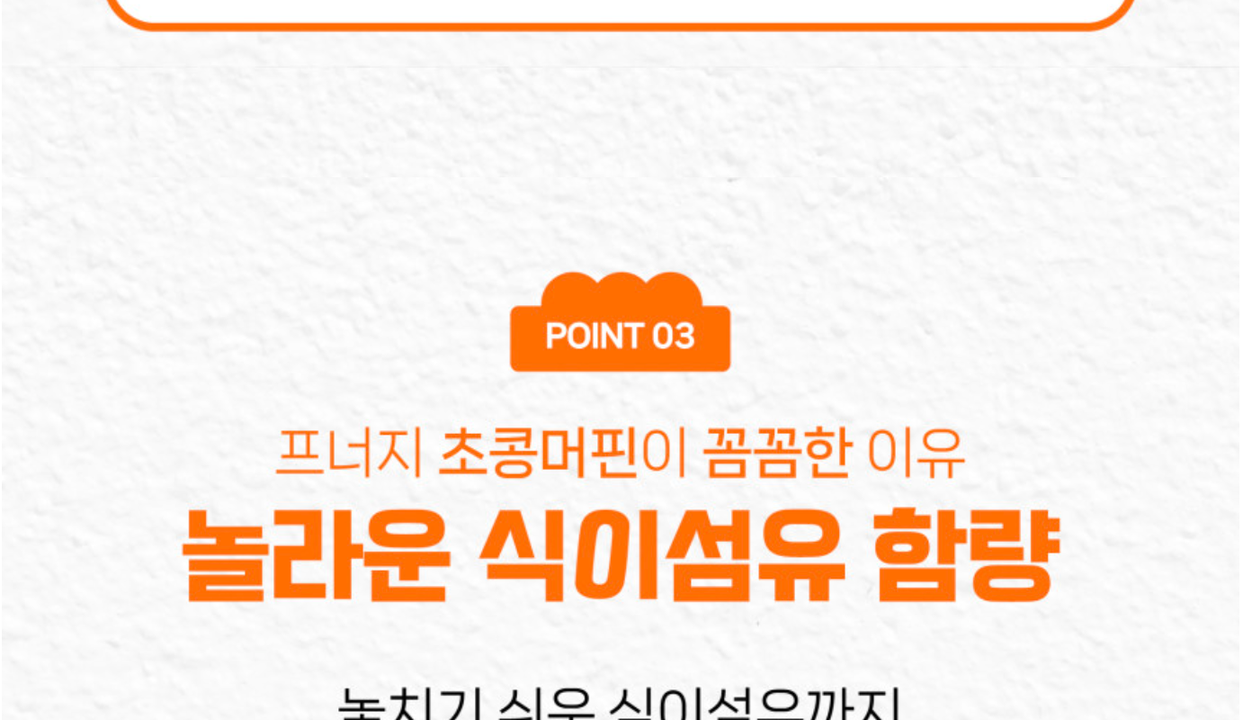 상품 상세