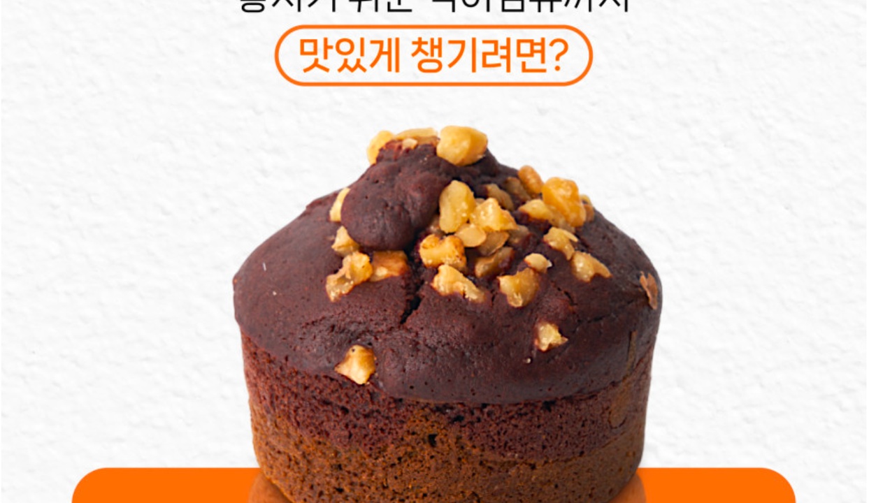 상품 상세