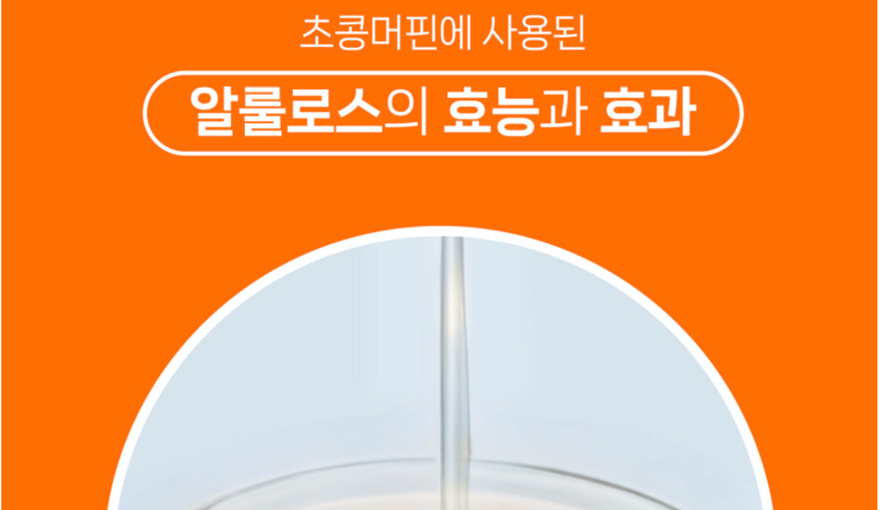 상품 상세