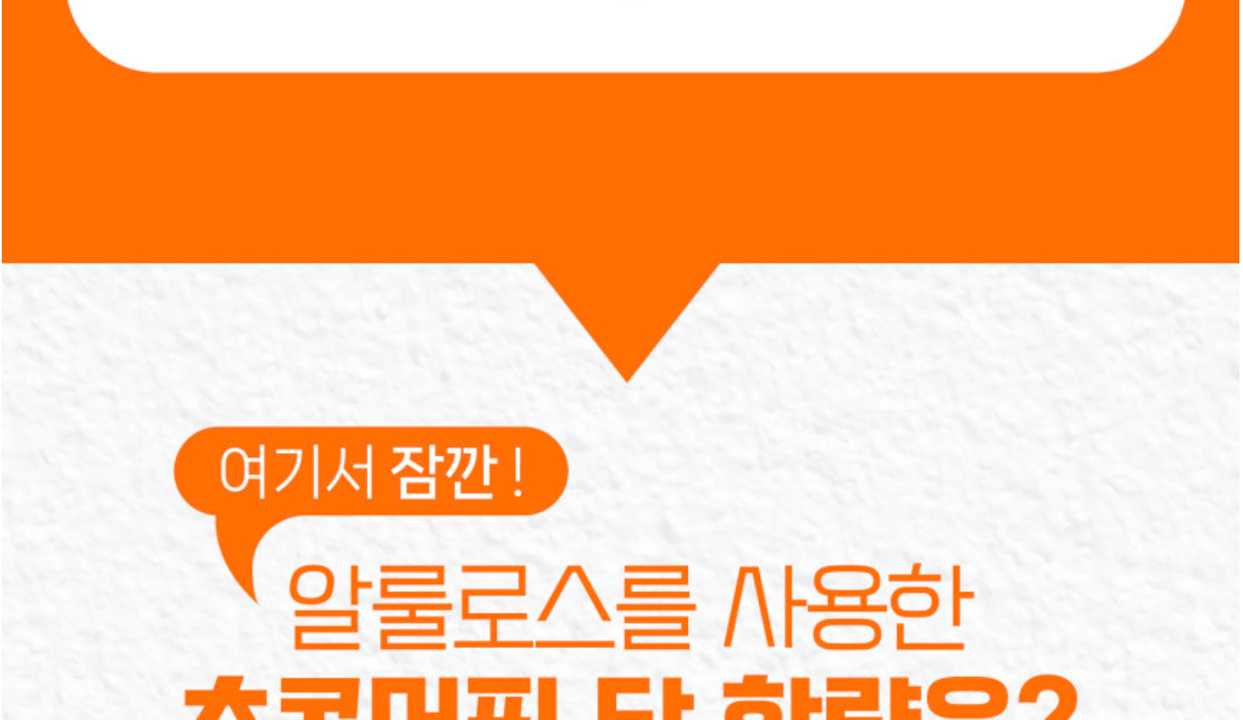 상품 상세