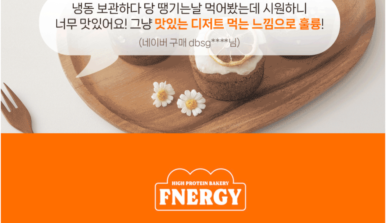 상품 상세