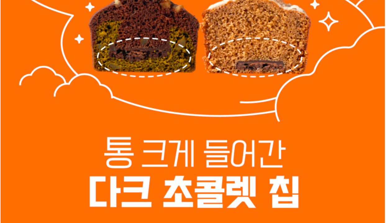 상품 상세