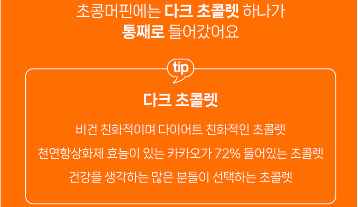 상품 상세