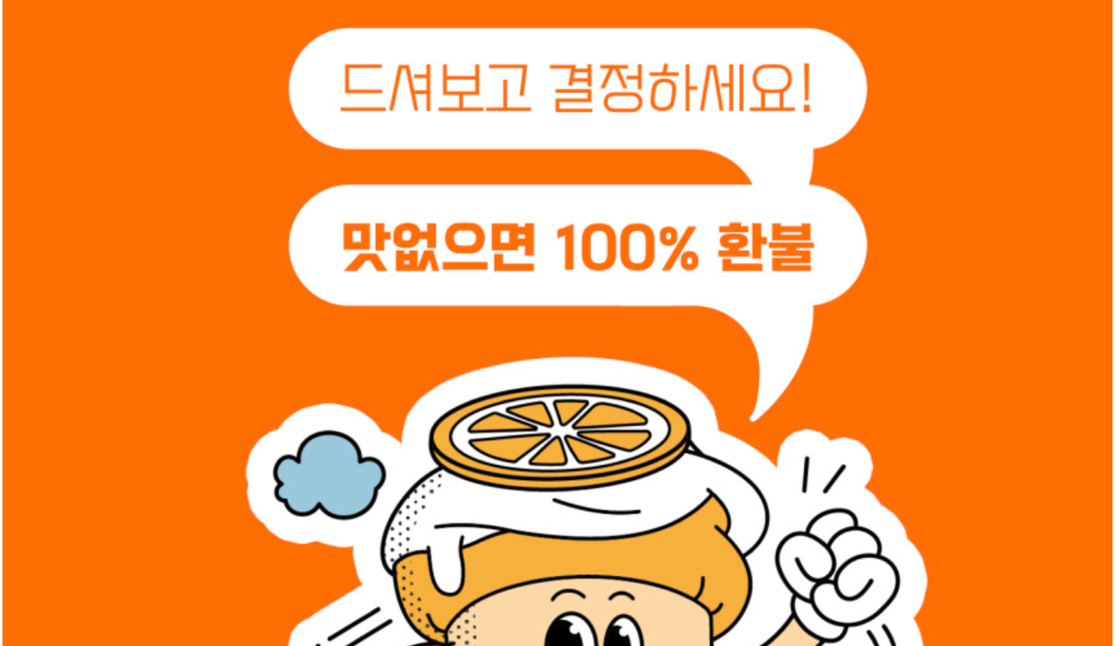 상품 상세