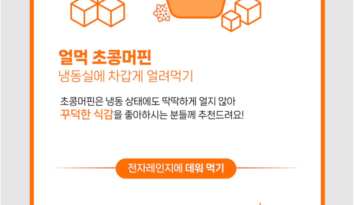 상품 상세