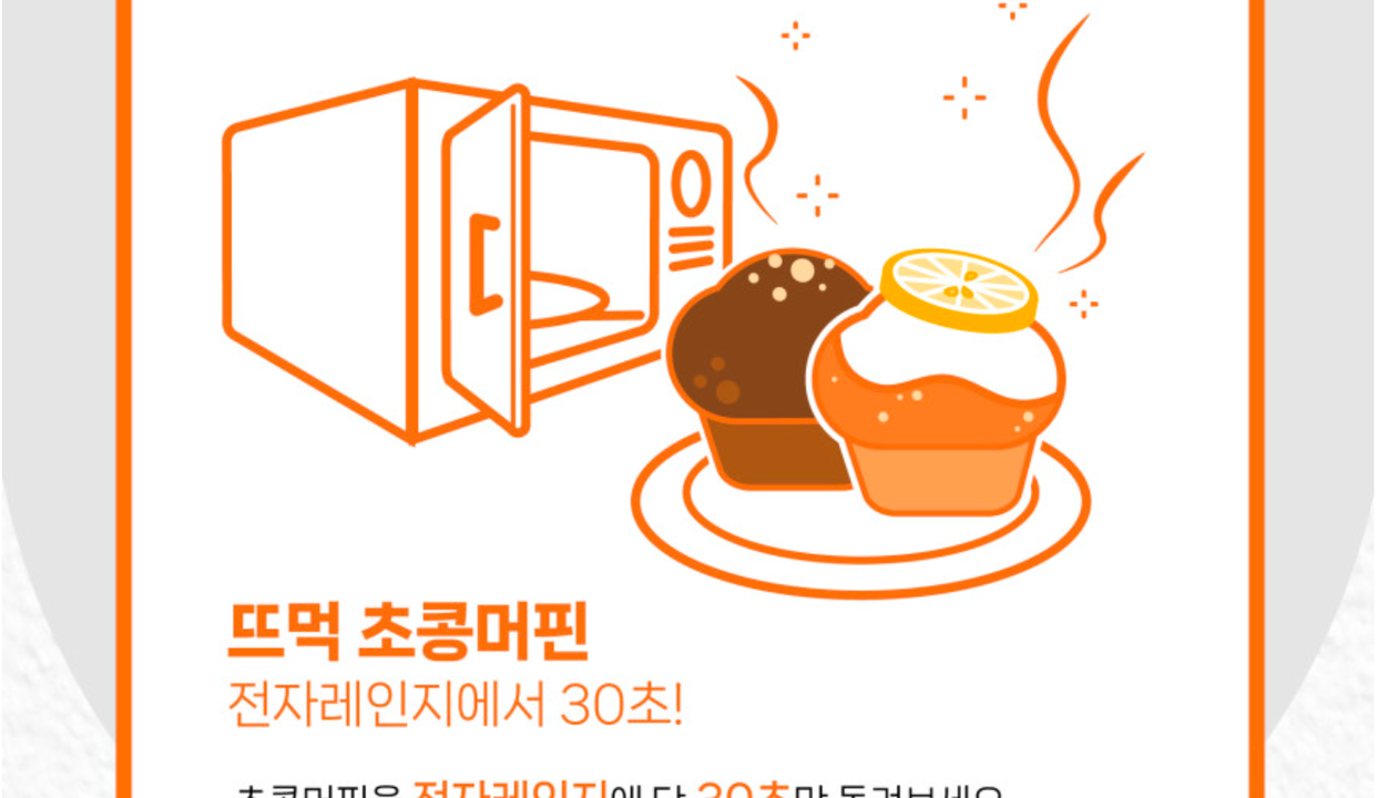 상품 상세