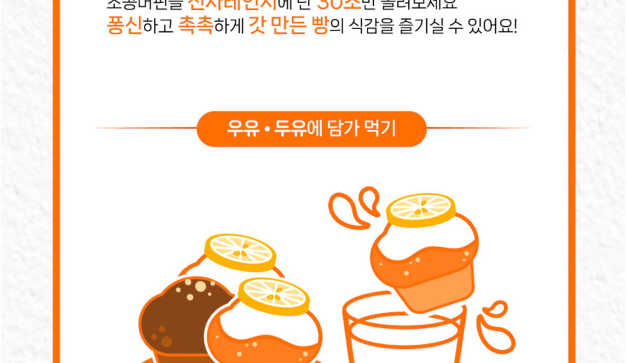 상품 상세