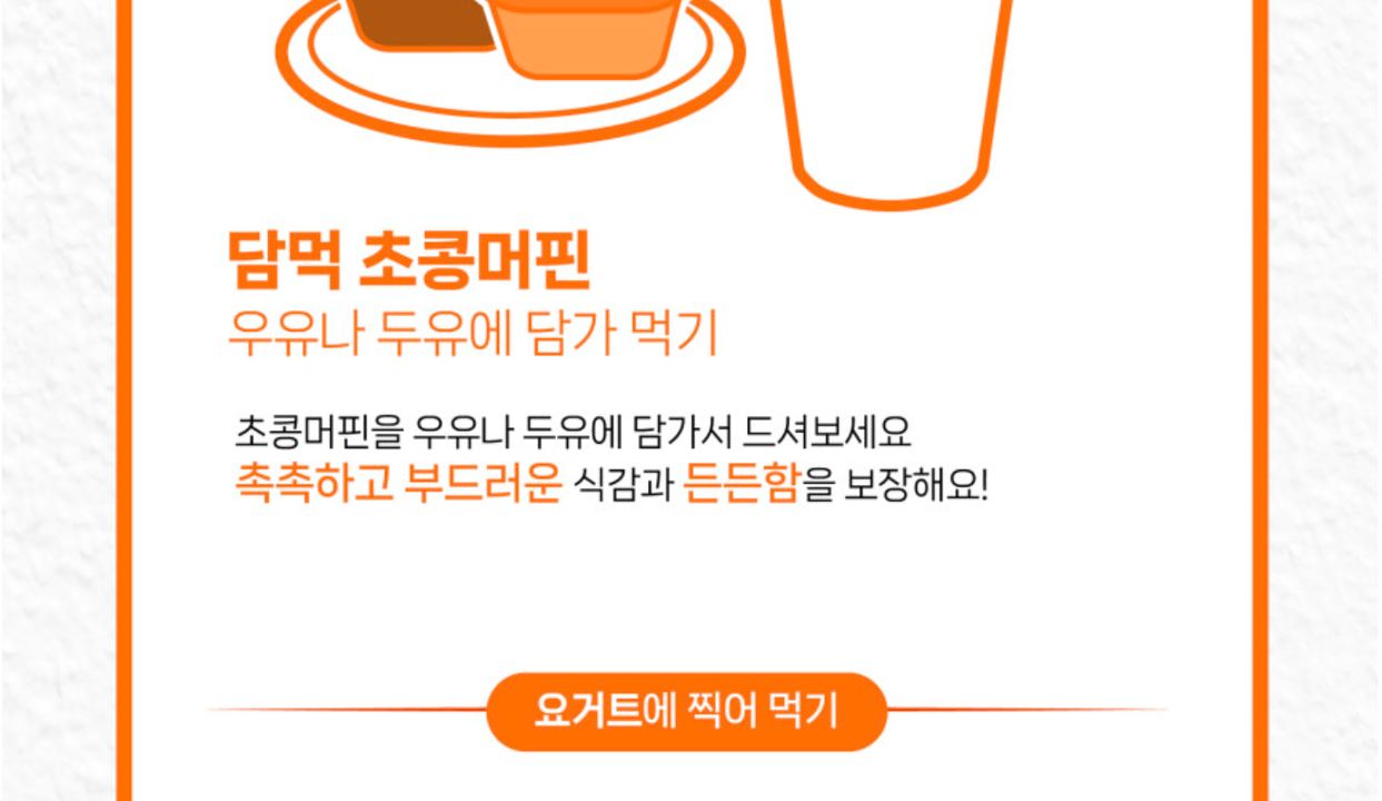 상품 상세