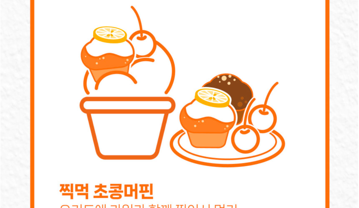 상품 상세