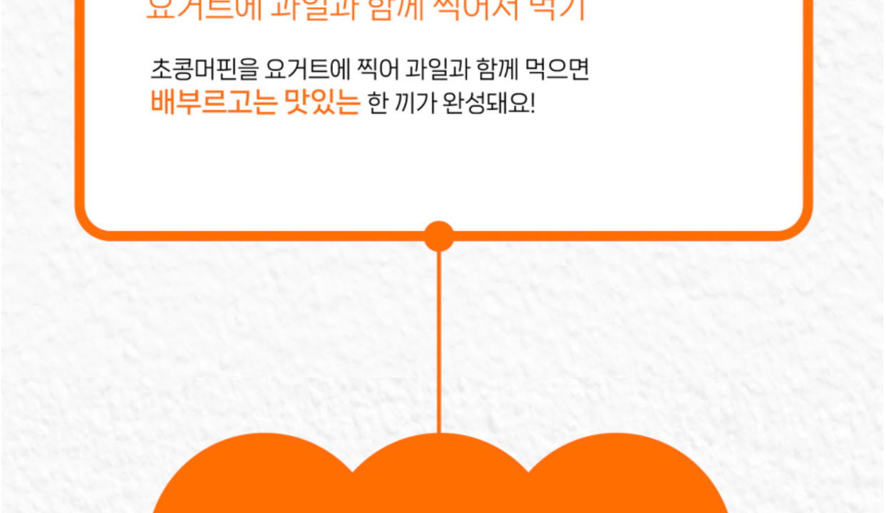 상품 상세