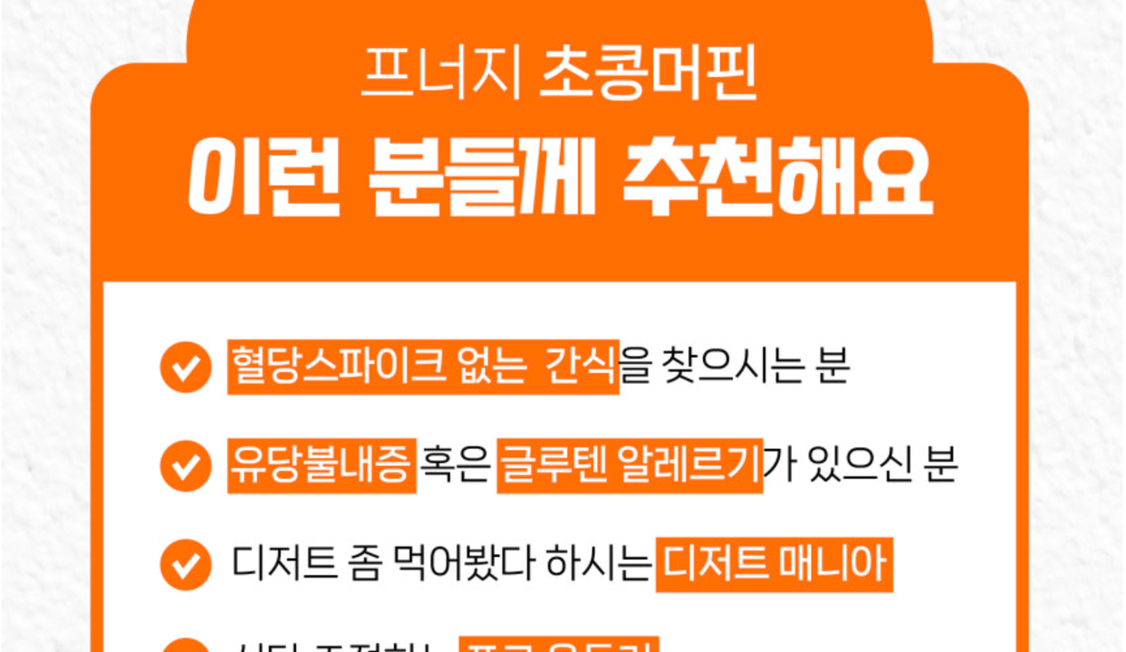 상품 상세