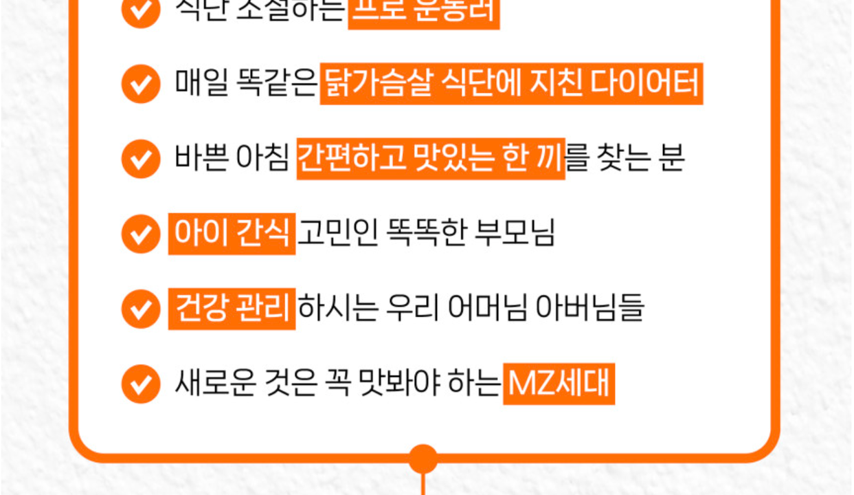 상품 상세