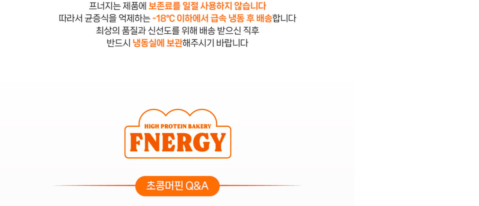 상품 상세