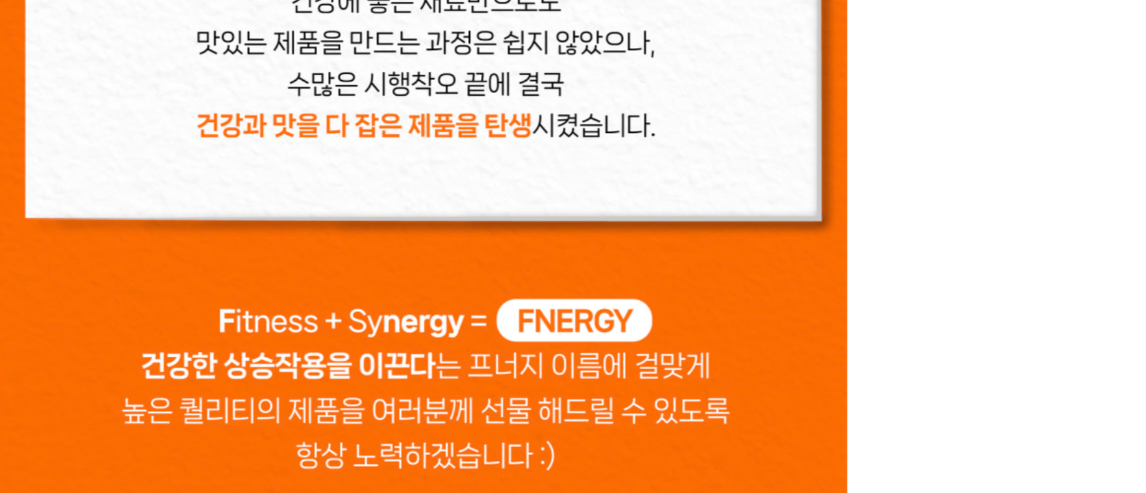 상품 상세