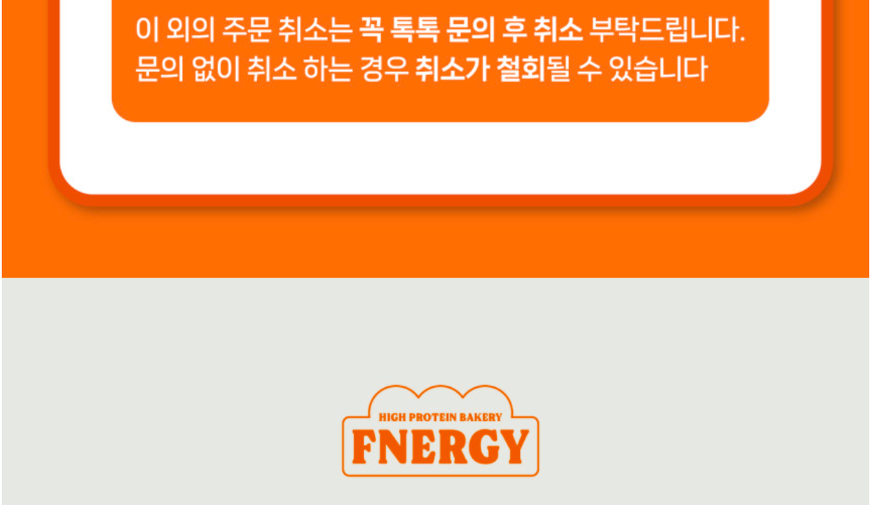 상품 상세