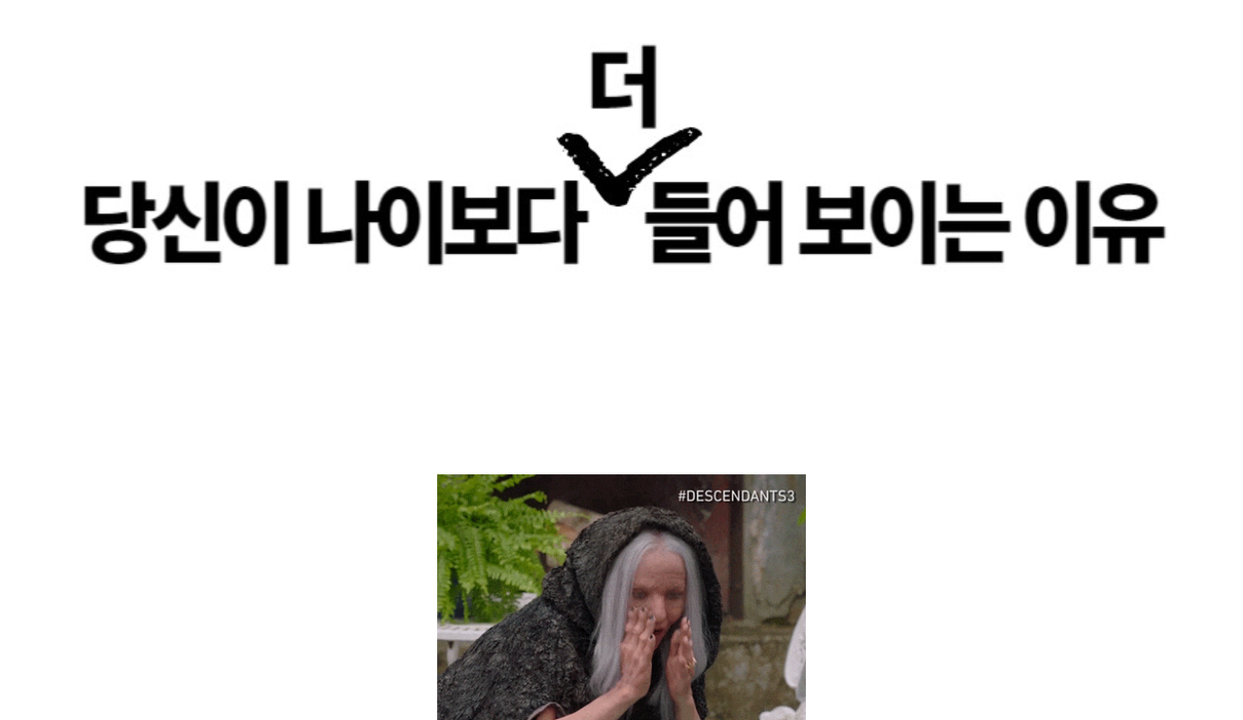 상품 상세