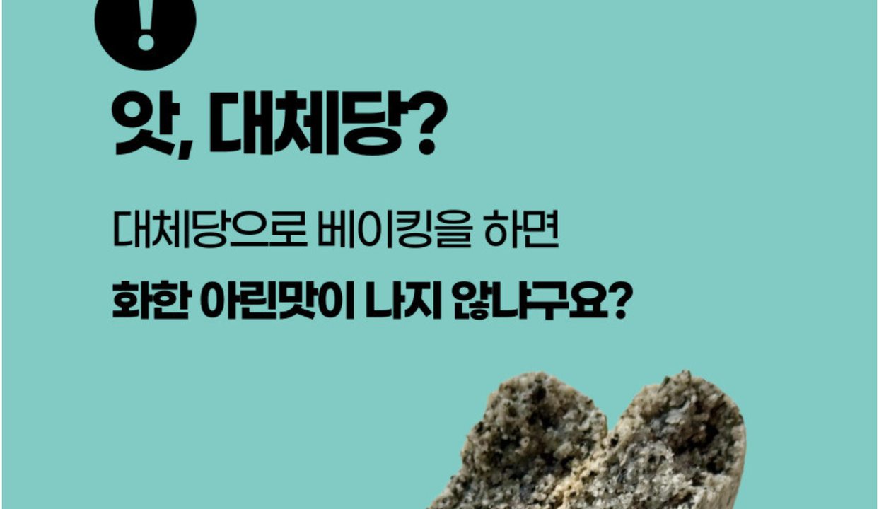 상품 상세
