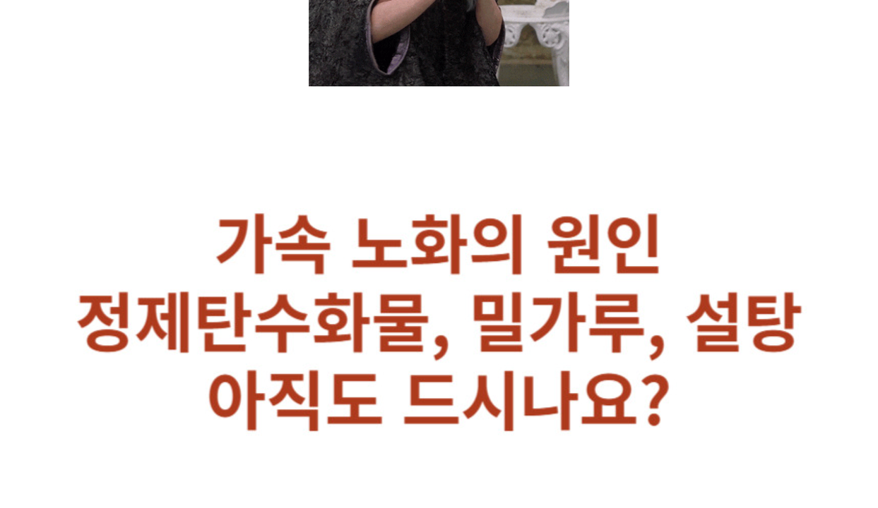 상품 상세